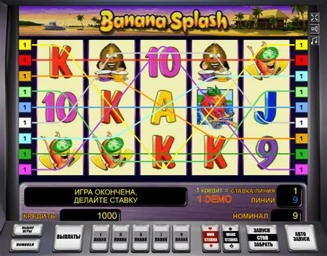 Игровой автомат Banana Splash играть на сайте vavada